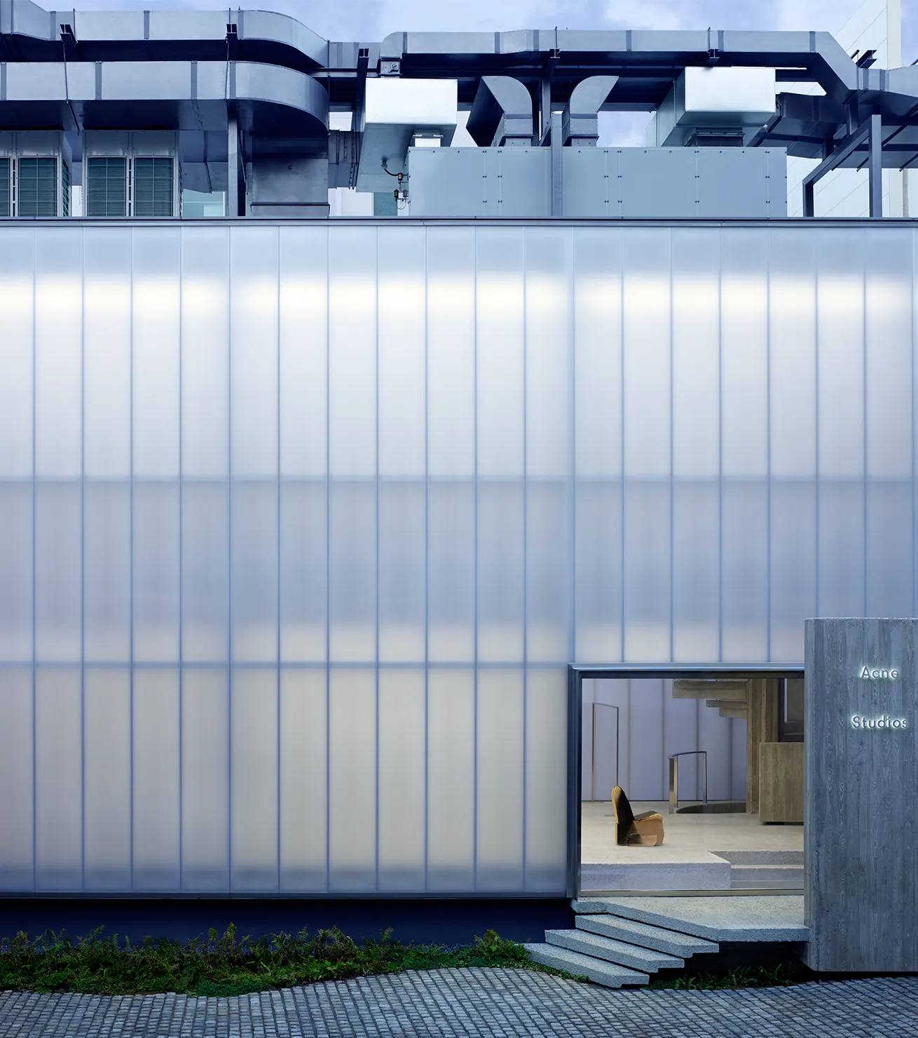 Sophie Hicks Cover Acne Studios